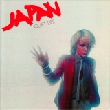 Japan (David Sylvian) - Quiet Life +4, front